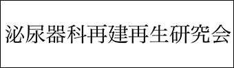 バナー1